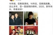 娱乐圈吃瓜双男主文